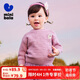 迷你巴拉男女童寶寶秋冬毛衫長(zhǎng)袖百搭內(nèi)搭萌趣提花軟毛衣
