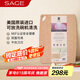 世廚（SAGE）美國進口菜板抗菌砧板耐高溫易清洗不易發(fā)霉雙面可用30*40*0.6cm