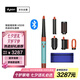 戴森（DYSON）HS08 智能自動(dòng)卷發(fā)棒卷/直發(fā)神器負(fù)離子吹風(fēng)電卷棒藍(lán)牙連接多功能美發(fā)棒  HS08彩陶青色
