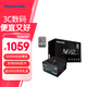 航嘉（Huntkey） MVP系列 臺式機(jī)主機(jī)電腦電源 額定650W/750W/850W/1000W/1200W全模組電源 寬幅電壓/PCIE5.1接口 MVP P1000-1000W白金 ATX3.
