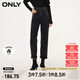 ONLY春夏休閑百搭高腰加絨男友風(fēng)牛仔褲女|124149007 J09 深牛仔灰色 160/64A/S