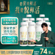 悅鮮活鮮牛奶 A2β-酪蛋白鮮奶 低溫奶 巴氏殺菌鮮奶 A2-260*5+有機260*5（ml）