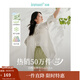 茵曼（INMAN）章若楠同款歐若風(fēng)天絲薄開(kāi)衫女裝襯衫2025夏季新品長(cháng)袖襯衣 美背開(kāi)叉款杏花白-18424145 M