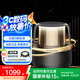 哈曼卡頓（Harman/Kardon） 音樂曜石 Allure Essential 桌面電腦藍(lán)牙音箱電腦音響 環(huán)繞立體聲下沉式低音炮 黑金
