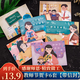 佳妍教師節(jié)賀卡6個(gè)裝 卡通教師節(jié)禮物送老師幼兒園祝?？ㄐ脑缚ㄆ? title=