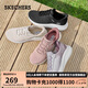斯凱奇（SKECHERS）七夕禮物閃穿鞋女鞋一腳蹬網(wǎng)面透氣健步鞋休閑運(yùn)動(dòng)鞋健身鞋117504