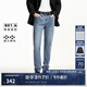 杰克·瓊斯（JACK&JONES）男裝修身牛仔褲男彈性品牌男褲休閑高檔潮流四季款寬松直筒褲子 135中藍(lán)牛仔 修身 31 175 W31/L30