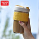 泰福高高硼硅玻璃杯便攜咖啡杯女夏季可愛(ài)大容量帶吸管杯泡茶杯子兩用杯 T8160明亮黃500ml 褐色