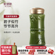 乾唐軒【送人禮物】活瓷杯大竹報平安水杯茶杯竹節陶瓷杯子330ml 耀州綠330ml