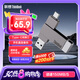 ThinkPad聯(lián)想Thinkbook 128GB Type-C USB3.1 U盤 讀速150MB/s 手機電腦 雙接口 u盤辦公商務(wù)優(yōu)盤BU100