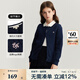 E·LAND KIDS衣戀春季新品女童甜美學(xué)院風(fēng)圓領(lǐng)針織衫毛衣 Navy藏青色/59 160 cm