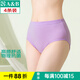AB內(nèi)褲【4條裝】國(guó)貨優(yōu)質(zhì)棉大碼棉質(zhì)中老年抗菌女式三角內(nèi)褲2822 混色 4條 XL