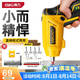 得力（deli）電動螺絲刀充電式螺絲槍手電鉆家用神器小型起子機全自動螺絲批 強磁大扭力（批頭套筒27件套）