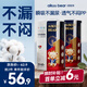 愛酷熊（AIKUUBEAR）暢吸紙尿褲尿不濕新生兒小號男女通用超薄大吸量干爽 拉拉褲XXXL碼84片32-34斤