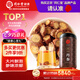 同仁堂品牌 北京同仁堂丹參片500g中藥材丹參粉丹參片茶養(yǎng)生茶