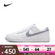 耐克（NIKE）男子NIKE DUNK LOW板鞋/復刻鞋 IH0632-141 42