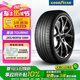 固特異（Goodyear）汽車輪胎 255/60R19 109H EAG TOURING