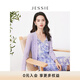 JESSIE簡(jiǎn)約鏤空薄款針織開衫修身空調(diào)衫女 2024春新款 紫色 L