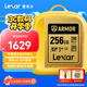 雷克沙（Lexar）256GB SD存儲卡 V60 6K視頻錄制 不銹鋼金屬三防卡 讀280MB/s 寫205MB/s 抗壓耐磨耐用 ARMOR金卡 