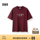 森馬（Semir）短袖T恤男小眾設(shè)計感印花情侶裝2025夏涼感上衣學(xué)生107425100203 