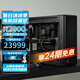 華碩【24期免息】Proart創(chuàng)意國度 PA602主機R9 9950X RTX5090D臺式電腦整機 R9 9950X/32G/1T/5070Ti DeepSeek AI主機