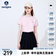 Navigare意大利小帆船短袖T恤衫女夏季圓領(lǐng)百搭體恤衫修身短款基礎(chǔ)款上衣 珊瑚粉 L