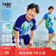 小豬托尼男童泳衣耐氯快干兒童游泳衣6-12歲青少年泳衣分體大童泳衣