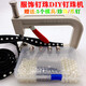 升級版釘珠機(jī)訂珠器 衣服DIY裝飾手工爪釘扣釘珠工具無孔珍珠配套 新款釘珠機(jī)配5個模具4/5/6/8/10