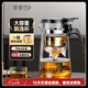 茶皇子玻璃茶壺飄逸杯泡茶壺按壓式過濾茶水分離杯家用茶具沖茶器 透明款（單壺） 700ml