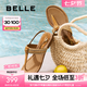 百麗（Belle）度假風(fēng)夾腳拖鞋女2025夏新商場同款平底休閑拖鞋3T833BL5 棕色 37 (235mm)