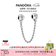潘多拉（PANDORA）永恒的心安全鏈串珠甜美風(fēng)飾品配件七夕情人節(jié)禮物送女友 永恒的心 50mm