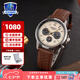 卡西歐（CASIO）商務(wù)休閑皮帶鋼帶手表男日韓腕表防水石英男士手表送男友新年禮物 EFR-575L-7APR