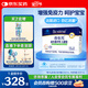 合生元（BIOSTIME）原味兒童益生菌小藍(lán)帽 嬰兒益生元雙歧桿菌增強(qiáng)免疫 60袋