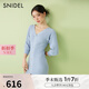 SNIDEL2025春夏新品優(yōu)雅修身V領(lǐng)泡泡袖魚尾針織連衣裙SWNO251140 藍(lán)紫色 均碼
