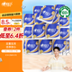 心相印卷紙 心柔 有芯4層140g*27卷 柔韌衛(wèi)生紙 可沖散 實(shí)惠整箱