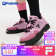 FILA FUSION斐樂潮牌BIANCO FLAT滑板生活鞋女2025新款方糖低幫板鞋 薄霧紫/斑駁玫瑰紫-MH 38.5