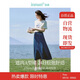 茵曼法式馬面牛仔半身裙女夏復(fù)古中高腰高級A字傘裙子 牛仔藍(lán) XL 