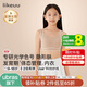 like uu兒童內衣女童發(fā)育期體態(tài)管理內衣初高中學(xué)生粉底液隱形少女文胸