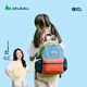 SHUKIKU兒童書(shū)包小學(xué)生書(shū)包戶(hù)外旅游男女生大容量休閑背包雙肩包橙紅L碼