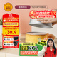 三能（SANNENG）蛋糕模具戚風(fēng)陽(yáng)極活底6寸圓形家用烘焙模具套裝SN5022