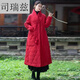 司瑞茲棉服女秋冬新款棉麻民族風(fēng)復古2024季文藝長(cháng)款提花盤(pán)扣加厚領(lǐng)棉襖 大紅色 2XL
