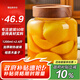 喜碧（Scybe）密封罐耐熱玻璃密封罐食品級(jí)泡酒容器泡菜壇子玻璃瓶 魯斯1200ml