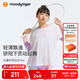 moodytiger[開學禮]女童仙女T恤輕薄涼感夏兒童防曬衣長袖假兩件上衣親子裝 煥色粉【仙女T】 150 cm