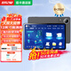 好記星12英寸學(xué)習(xí)機(jī)平板8+256G通話版小學(xué)生初中高中上網(wǎng)課電腦英語點(diǎn)讀家教機(jī) M1200通話AI版【8+256G全學(xué)科12英寸】