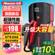紐曼（Newsmy）【3C認證】F6汽車應(yīng)急啟動電源搭電寶汽車用12V車載電瓶充電寶摩托車強啟戶外打火強起12000mAh