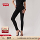 Levi's李維斯女士721緊身高腰休閑簡(jiǎn)約修身顯瘦肯豆風(fēng)牛仔長(cháng)褲 黑色 25 (28)