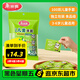 美麗雅兒童一次性手套食品級100雙 獨(dú)立包裝加厚3-6歲小孩幼兒寶寶手套