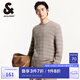 杰克·瓊斯（JACK&JONES）男裝秋冬男士毛衣肌理感條紋織花基礎(chǔ)套頭長袖針織衫寬松打底衫男 漂流木E12 漂流木E12 M 175