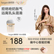 HEGEN海格恩新生嬰兒防脹氣奶瓶0-6-12個月+ppsu仿母乳防嗆奶寶寶奶瓶 【防脹氣】奶瓶 150ml 1-3月+