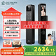 德施曼（DESMAN）人臉識別智能門鎖 指紋鎖電子密碼鎖 麒麟Q50FMAX(Shotax升級版)